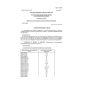 GOST 28042-89