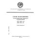 GOST 28057-89