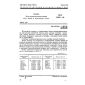 GOST 28353.1-89