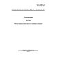 GOST 30053-93