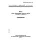 GOST ISO 1013-95