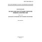 GOST R ISO 10328-4-98