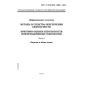 GOST R ISO/IEC 15408-1-2002