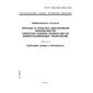 GOST R ISO/IEC 15408-3-2002