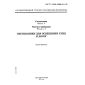 GOST R IEC 60598-2-3-99