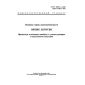 GOST 30893.1-2002