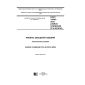 GOST 33440-2015