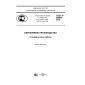 GOST R 56908-2016