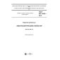 GOST ISO 4042-2015