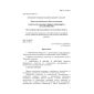 PNST 113-2016
