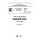 GOST R 56964-2016