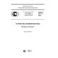 GOST R 57117-2016