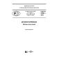 GOST R 57221-2016