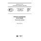 GOST R 57247-2016