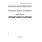 GOST R IEC 60870-5-104-2004
