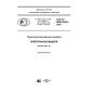 GOST R IEC 62421-2016