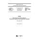 GOST R ISO 17228-2017