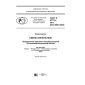 GOST R 57779-2017