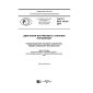 GOST R ISO 14314-2017