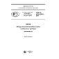 GOST R ISO 22651-2017