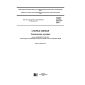 GOST 34318-2017