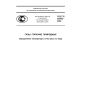 GOST R 53763-2009
