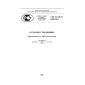GOST R ISO 9008-2011