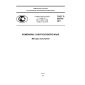 GOST R 54779-2011