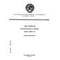 GOST 17039-71