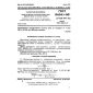 GOST 18604.1-80