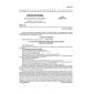 GOST 20300.3-90
