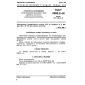 GOST 2082.2-81