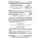 GOST 22567.2-77