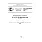 GOST R ISO/IEC 11179-2-2012