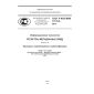 GOST R ISO/IEC 11179-5-2012