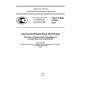GOST R IEC 61198-2013