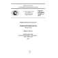 GOST R ISO/IEC 13250-2-2012