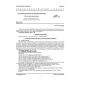 GOST 24018.6-80