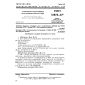 GOST 12572-67