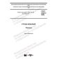 GOST 26319-2020