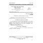 GOST 8302-87