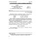 GOST R 50429.2-92
