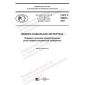 GOST R 53929-2021