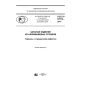 GOST R 57510-2017
