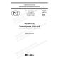 GOST R 58821-2020