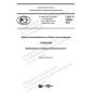 GOST R 59206-2021