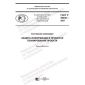 GOST R 59336-2021
