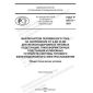 GOST R 59772-2021