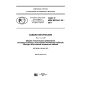 GOST R IEC 60794-1-23-2017