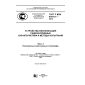 GOST R IEC 61675-1-2013